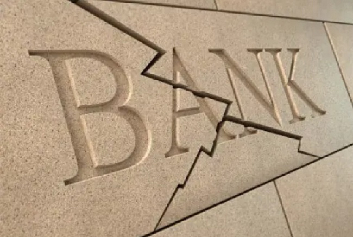 How Safe is your Money in a French bank?